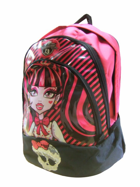 Ранец с усиленной спинкой Т9 Monster High